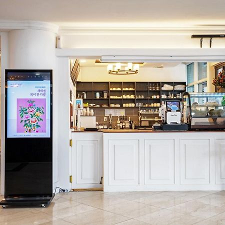 Hotel Homefourest Кодже Экстерьер фото