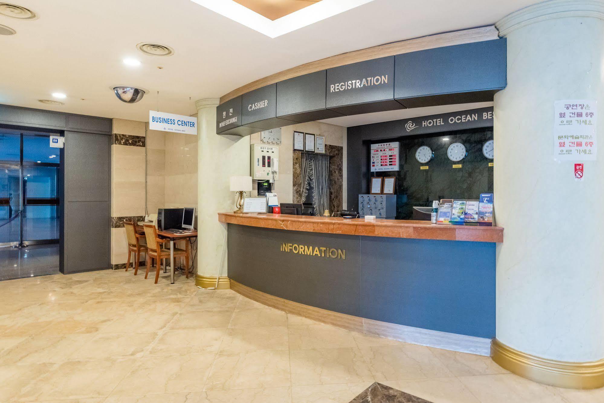 Hotel Homefourest Кодже Экстерьер фото